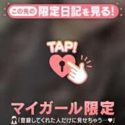 ヒメ日記 2026/06/11 11:01 投稿 かれん 足利ソープ SBC
