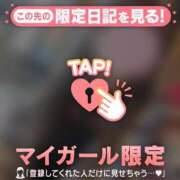 ヒメ日記 2026/06/15 10:31 投稿 かれん 足利ソープ SBC