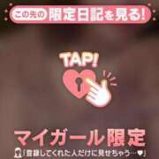 ヒメ日記 2026/06/16 11:16 投稿 かれん 足利ソープ SBC