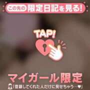 ヒメ日記 2026/07/08 12:01 投稿 かれん 足利ソープ SBC