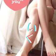 ヒメ日記 2026/02/02 01:42 投稿 いく 横浜・関内サンキュー