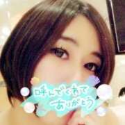 ヒメ日記 2026/02/08 05:12 投稿 いく 横浜・関内サンキュー