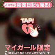 わか (?? ?? ??) 足利ソープ SBC