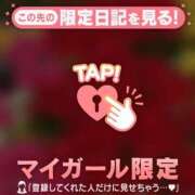わか (?- -?)? 足利ソープ SBC