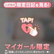 ヒメ日記 2026/08/04 22:31 投稿 わか 足利ソープ SBC
