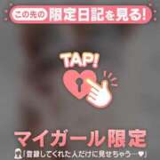 ヒメ日記 2026/08/05 09:01 投稿 わか 足利ソープ SBC