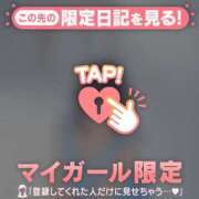 ヒメ日記 2026/08/10 08:16 投稿 わか 足利ソープ SBC