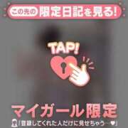 ヒメ日記 2026/08/10 20:46 投稿 わか 足利ソープ SBC