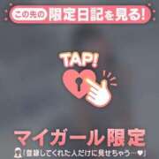 ヒメ日記 2026/08/14 07:16 投稿 わか 足利ソープ SBC