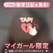 わか 【お礼写メ日記】 足利ソープ SBC
