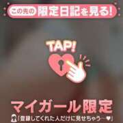 ヒメ日記 2026/09/14 22:16 投稿 わか 足利ソープ SBC