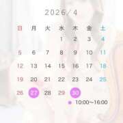 ヒメ日記 2026/04/24 20:51 投稿 ひめか Blue Lagoon(ブルーラグーン)