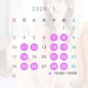 ヒメ日記 2026/04/25 19:01 投稿 ひめか Blue Lagoon(ブルーラグーン)