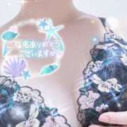 ヒメ日記 2026/03/07 16:30 投稿 ましろ 奥鉄オクテツ東京店（デリヘル市場）