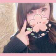 ヒメ日記 2026/03/09 15:01 投稿 さくらこ ふわふわコレクション