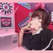 ヒメ日記 2026/03/22 16:14 投稿 さくらこ ふわふわコレクション