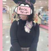 ヒメ日記 2026/04/04 21:04 投稿 さくらこ ふわふわコレクション