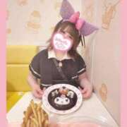 ヒメ日記 2026/04/08 16:24 投稿 さくらこ ふわふわコレクション