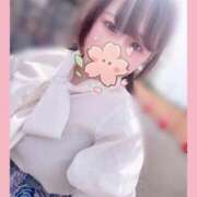 ヒメ日記 2026/04/17 12:24 投稿 さくらこ ふわふわコレクション