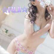 ヒメ日記 2026/02/02 07:40 投稿 水沢るい 人妻百花