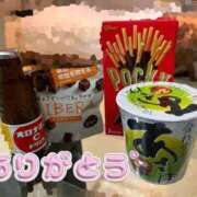 ヒメ日記 2026/02/09 16:55 投稿 ここね イキなり生彼女from大宮