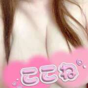 ヒメ日記 2026/03/01 21:20 投稿 ここね イキなり生彼女from大宮