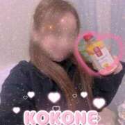 ここね 川越🍨Tさん💌‪ イキなり生彼女from大宮