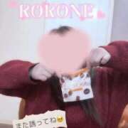 ヒメ日記 2026/04/01 17:50 投稿 ここね イキなり生彼女from大宮