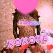 ここね あっちち💦 イキなり生彼女from大宮