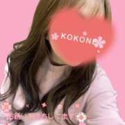 ここね あったかかぜつよ☺️ イキなり生彼女from大宮