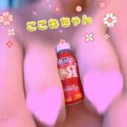 ヒメ日記 2026/05/05 19:55 投稿 ここね イキなり生彼女from大宮