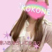 ヒメ日記 2026/05/09 12:50 投稿 ここね イキなり生彼女from大宮