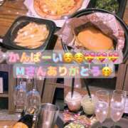 ヒメ日記 2026/07/13 21:50 投稿 ここね イキなり生彼女from大宮