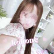 ここね 溶けてしまいそう イキなり生彼女from大宮
