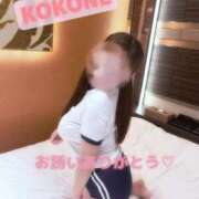 ヒメ日記 2026/07/27 21:50 投稿 ここね イキなり生彼女from大宮