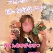 ヒメ日記 2026/07/30 16:31 投稿 ここね イキなり生彼女from大宮