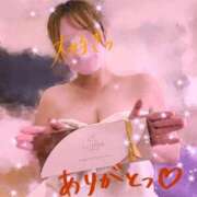 ヒメ日記 2026/08/04 16:50 投稿 ここね イキなり生彼女from大宮