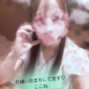 ヒメ日記 2026/08/25 12:20 投稿 ここね イキなり生彼女from大宮
