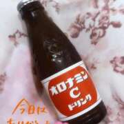 ここね リーゼ 404 Fさん♡ イキなり生彼女from大宮