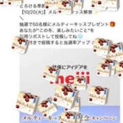 ここね 溶ける接吻 イキなり生彼女from大宮