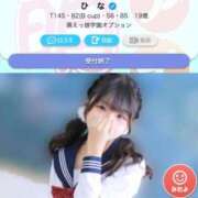 ヒメ日記 2026/02/01 13:23 投稿 ひ　な アイドルソープ　萌えっ娘学園