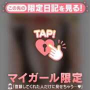 ヒメ日記 2026/04/16 22:16 投稿 椎名みき ミセスレディ