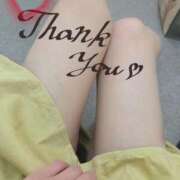 みき 今日のお礼💛 ミスミセス