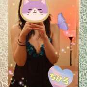 ヒメ日記 2026/01/28 16:29 投稿 ちひろ リッチドールパート2梅田店