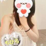 ヒメ日記 2026/01/28 17:47 投稿 ちひろ リッチドールパート2梅田店