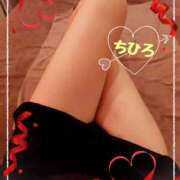 ヒメ日記 2026/02/21 19:48 投稿 ちひろ リッチドールパート2梅田店