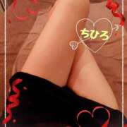 ヒメ日記 2026/02/21 19:55 投稿 ちひろ リッチドールパート2梅田店