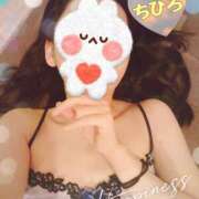 ちひろ 2日間の健康的なお休み(*^^*)♡ リッチドールパート2梅田店