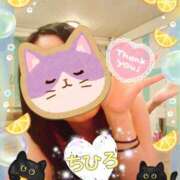 ヒメ日記 2026/03/03 19:56 投稿 ちひろ リッチドールパート2梅田店