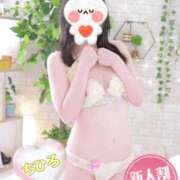 ヒメ日記 2026/03/05 16:35 投稿 ちひろ リッチドールパート2梅田店